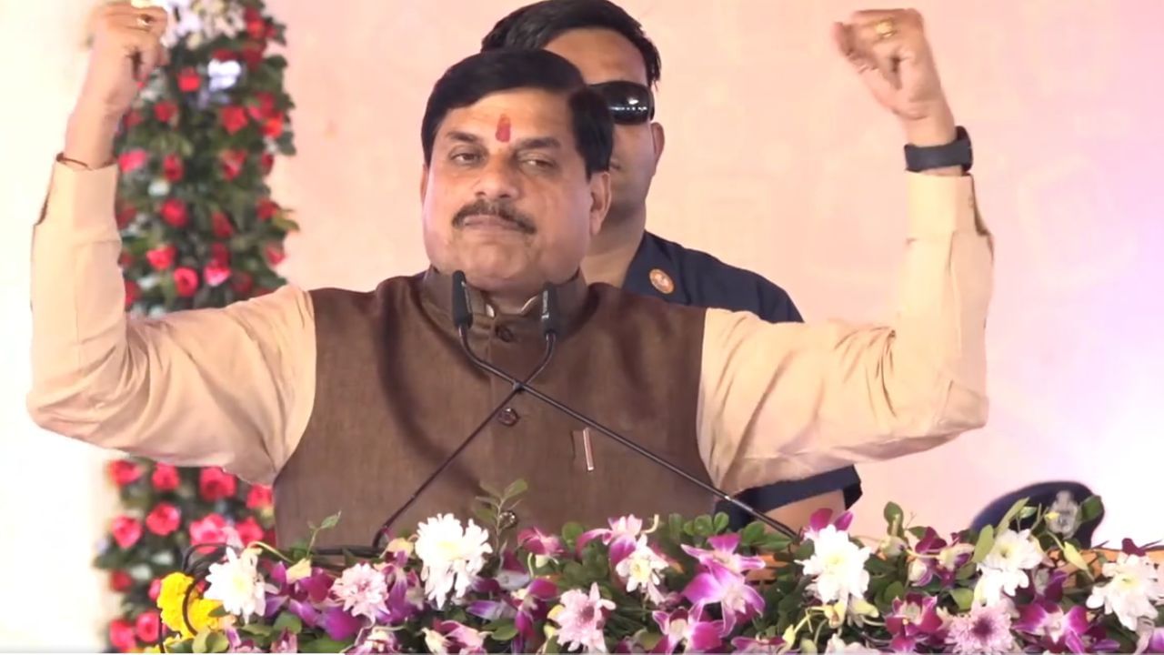 8.45 लाख बच्चों को CM मोहन यादव की मेगा गिफ्ट, राम-कृष्ण की सुनाई कहानी, जगाई शिक्षा की अलख