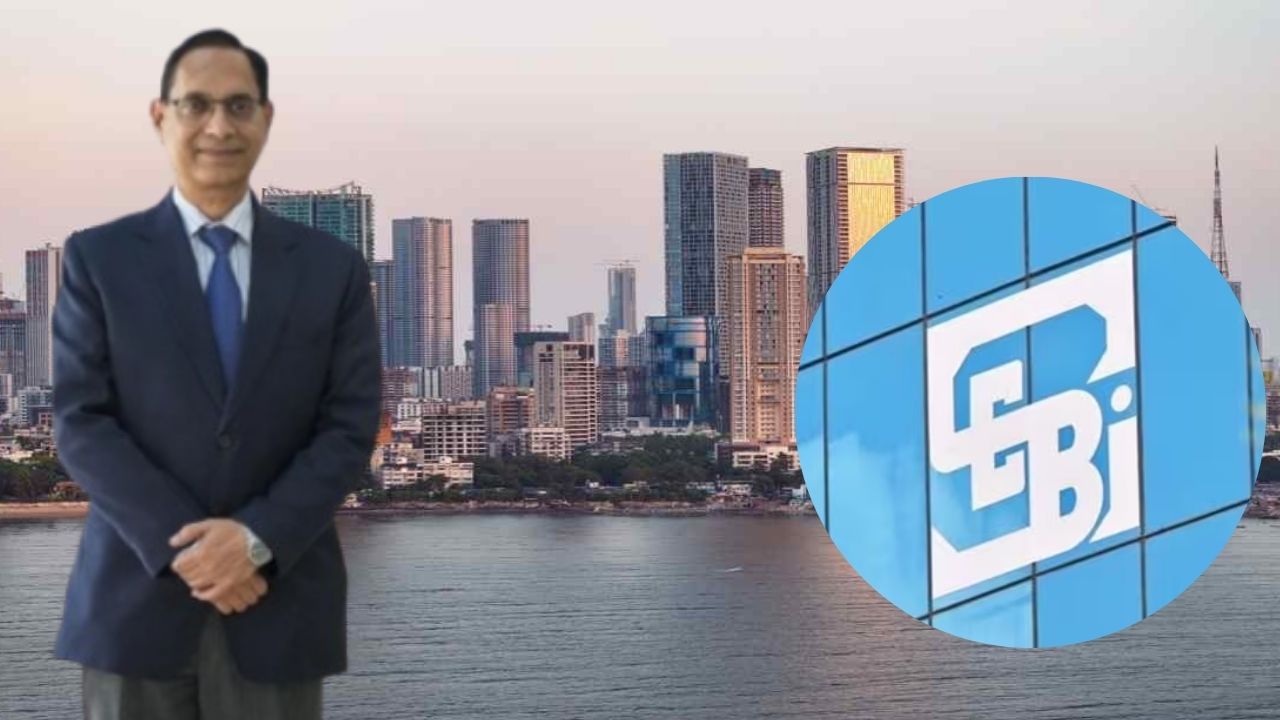 सेबी के बॉस की सैलरी से तीन गुना ज्यादा उनके घर का किराया, ऐसे मिलता है पैसा