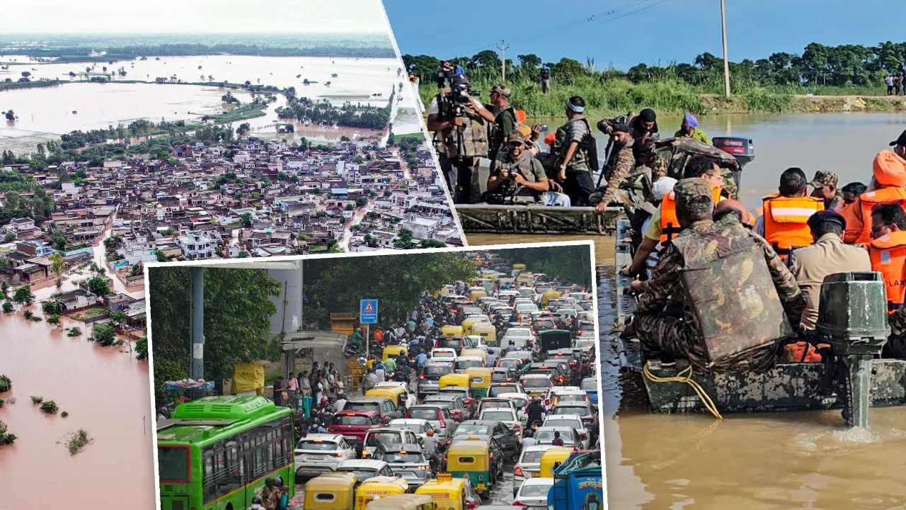 कहीं भारी बारिश तो कहीं बाढ़… देश में कहां पड़ गया सूखा, जम्मू-कश्मीर से लेकर यूपी-दिल्ली तक की पूरी रिपोर्ट