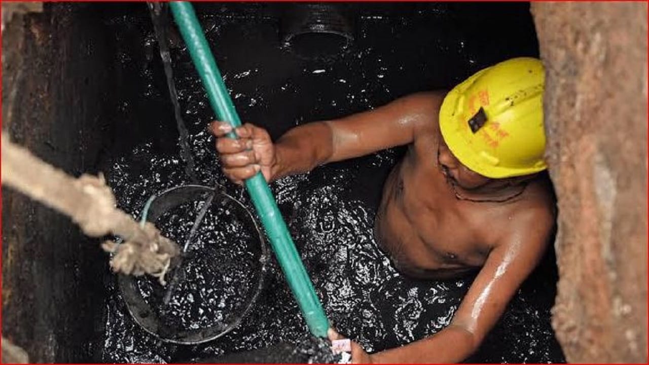 नहीं थी सुरक्षा किट, फिर भी अस्पताल के सेप्टिक टैंक में उतार दिए तीन मजदूर… जहरीली गैस से मौत