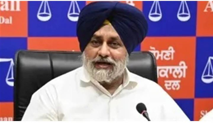 Employee Strike Punjab: ਕਰਮਚਾਰੀਆਂ ਨੂੰ ਪਰਿਵਾਰ ਦਾ ਹਿੱਸਾ ਦੱਸ CM ਮਾਨ ਨੇ ਦਿੱਤਾ ਗੱਲਬਾਤ ਦਾ ਸੱਦਾ, ਅਕਾਲੀ ਦਲ ਨੇ ਘੇਰਿਆ
