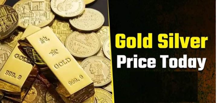 Gold ਖਰੀਦਣ ਵਾਲਿਆ ਲਈ ਵੱਡੀ ਖ਼ੁਸ਼ਖ਼ਬਰੀ: ਸੋਨਾ 2600 ਰੁਪਏ ਤੇ ਚਾਂਦੀ 3600 ਰੁਪਏ ਤੱਕ ਹੋਈ ਸਸਤੀ, ਮਾਹਿਰਾਂ ਨੇ ਜਤਾਈ ਹੋਰ ਗਿਰਾਵਟ ਦੀ ਉਮੀਦ