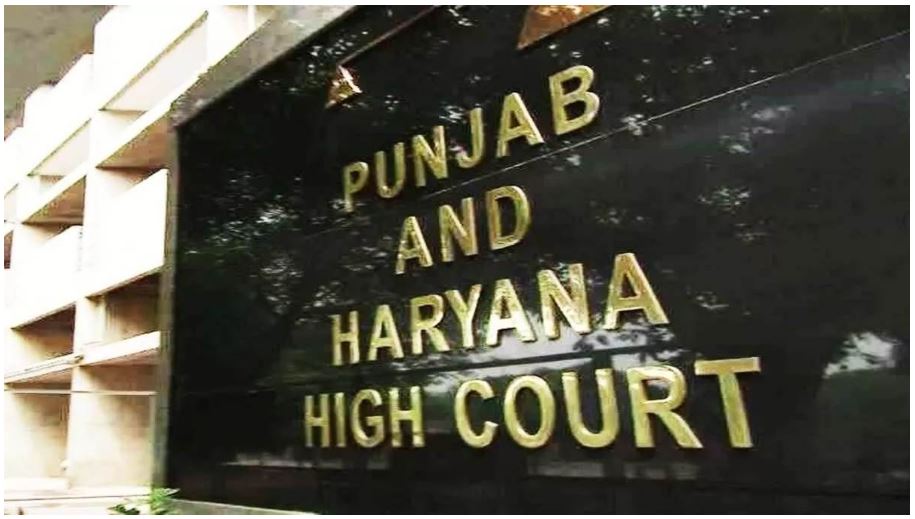 ਗਮਾਡਾ ਦੇ 6400 ਕਰੋੜ 'ਤੇ ਹਾਈ ਕੋਰਟ ਸਖ਼ਤ