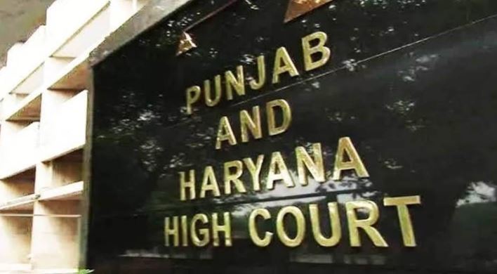 ਪਟੀਸ਼ਨਰ ਨੇ ਸੁਰੱਖਿਆ ਦੀ ਕੀਤੀ ਮੰਗ
